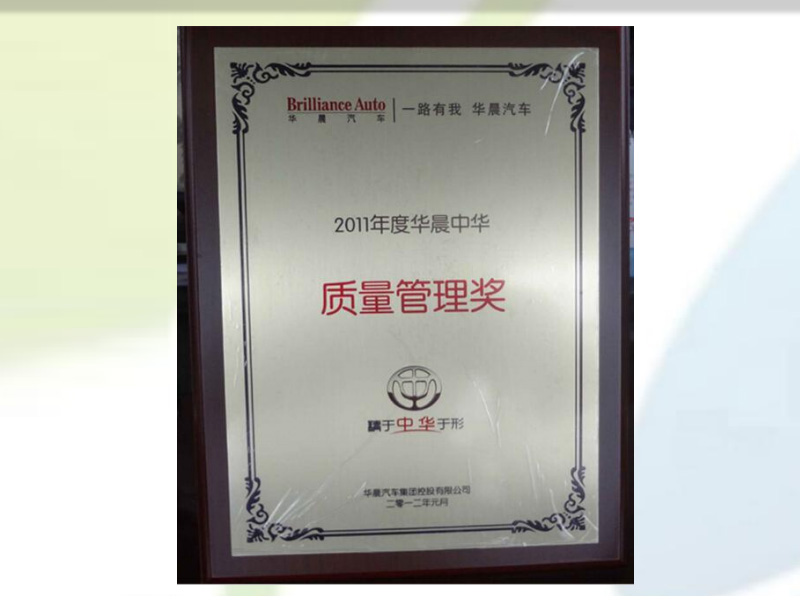 證書7.jpg
