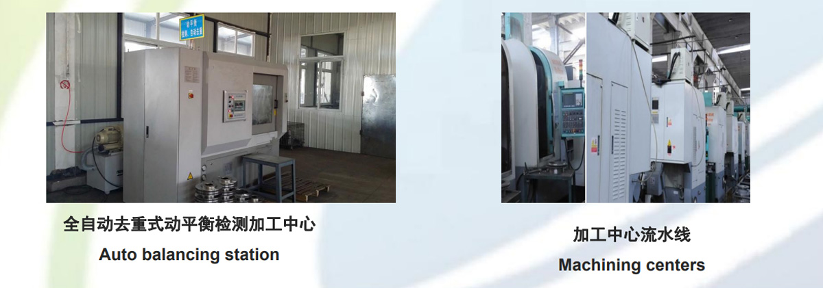 介紹1.jpg