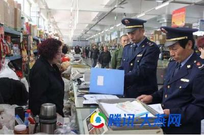 承德市雙橋區(qū)市場(chǎng)監(jiān)督管理局開展日用百貨銷售領(lǐng)域隱患大排查行動(dòng)