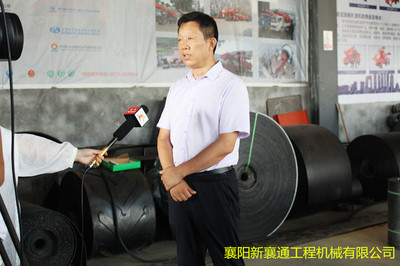 市電視臺(tái)關(guān)于&ldquo;永力通-新襄通扒渣機(jī)企業(yè)發(fā)展&rdquo;專(zhuān)題采訪