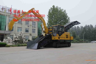 履帶扒裝機 大型履帶卸煤機 大型履帶扒渣機,履帶扒裝機 大型履帶卸煤機 大型履帶扒渣機生產廠家,履帶扒裝機 大型履帶卸煤機 大型履帶扒渣機價格