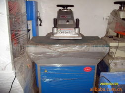 溫州市甌海婁橋銳潔洗滌機(jī)械廠產(chǎn)品介紹 裁斷機(jī)與挖掘裝載機(jī)